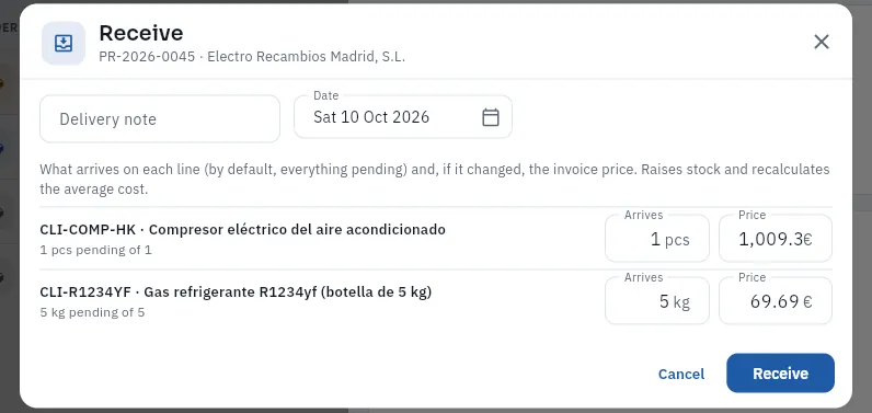 Receiving order PR-2026-0045 (not saved).